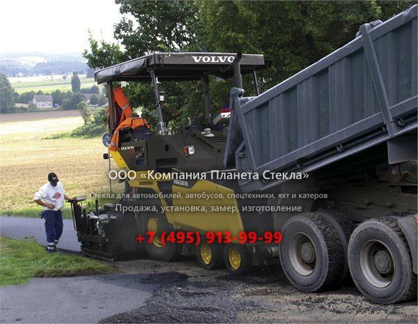 Стекло для колёсных асфальтоукладчиков Volvo ABG5870