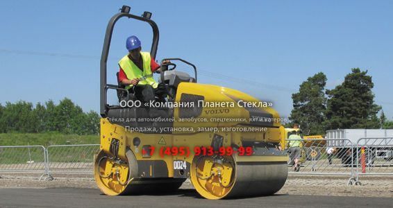 Стекло для асфальтовых катков Volvo DD24