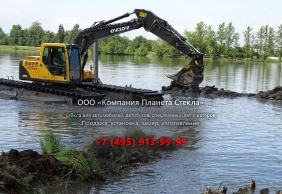 Стекло для экскаваторы-амфибии Volvo EC140BLC EIK