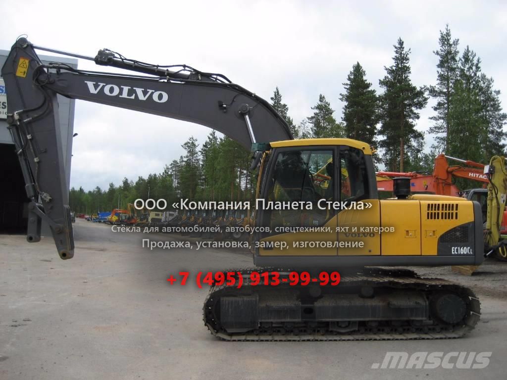 Стекло для гусеничных экскаваторов Volvo EC160CL