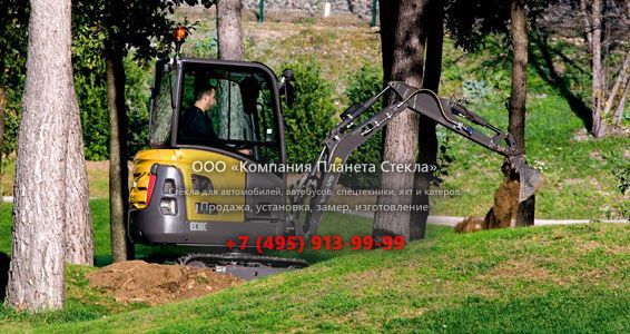 Стекло для гусеничных мини-экскаваторов Volvo EC18C