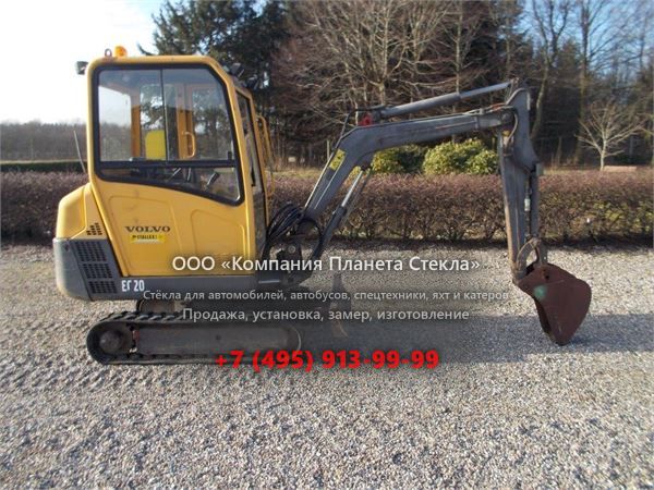 Стекло для гусеничных мини-экскаваторов Volvo EC20 XT