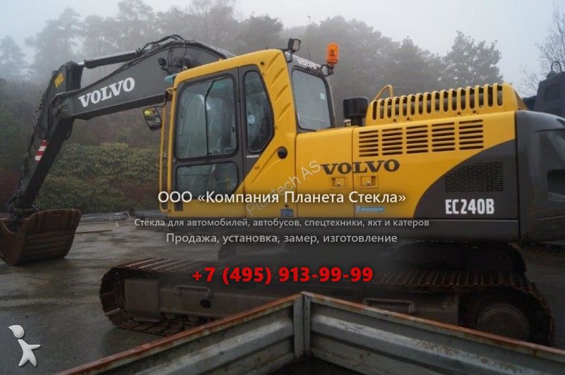 Стекло для гусеничных экскаваторов Volvo EC240B