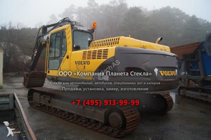 Стекло для гусеничных экскаваторов Volvo EC240B