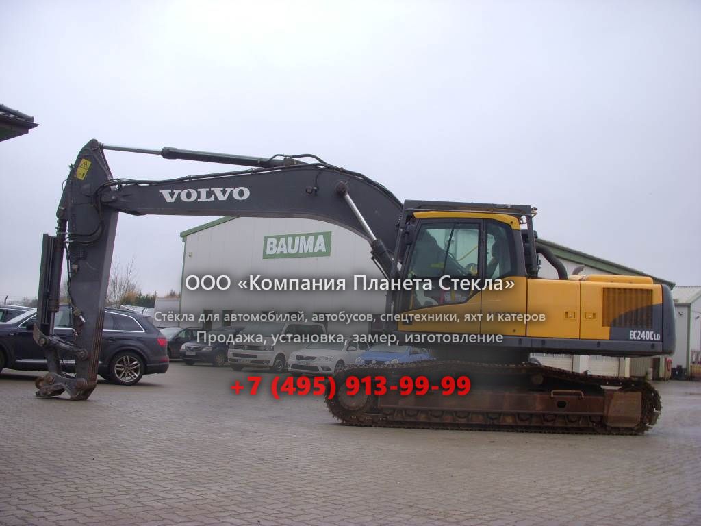 Стекло для машин для перегрузки материала Volvo EC240C LD