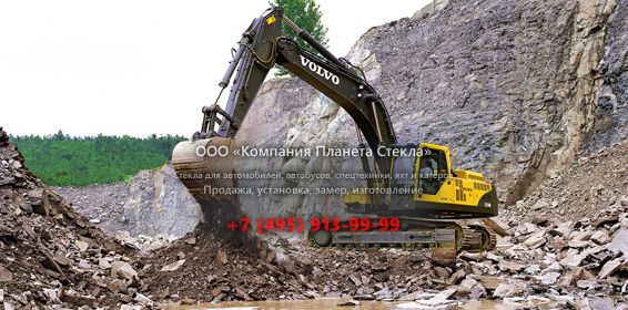 Стекло для гусеничных экскаваторов Volvo EC330B Prime