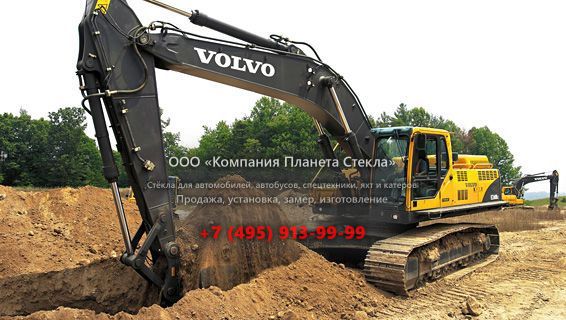 Стекло для гусеничных экскаваторов Volvo EC360B Prime