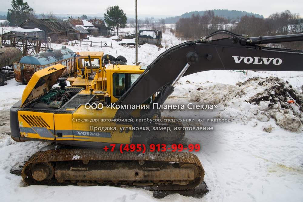 Стекло для гусеничных экскаваторов Volvo EC390