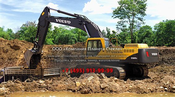 Стекло для гусеничных экскаваторов Volvo EC460B Prime