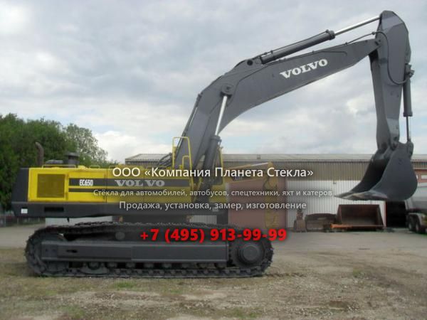Стекло для гусеничных экскаваторов Volvo EC650ME