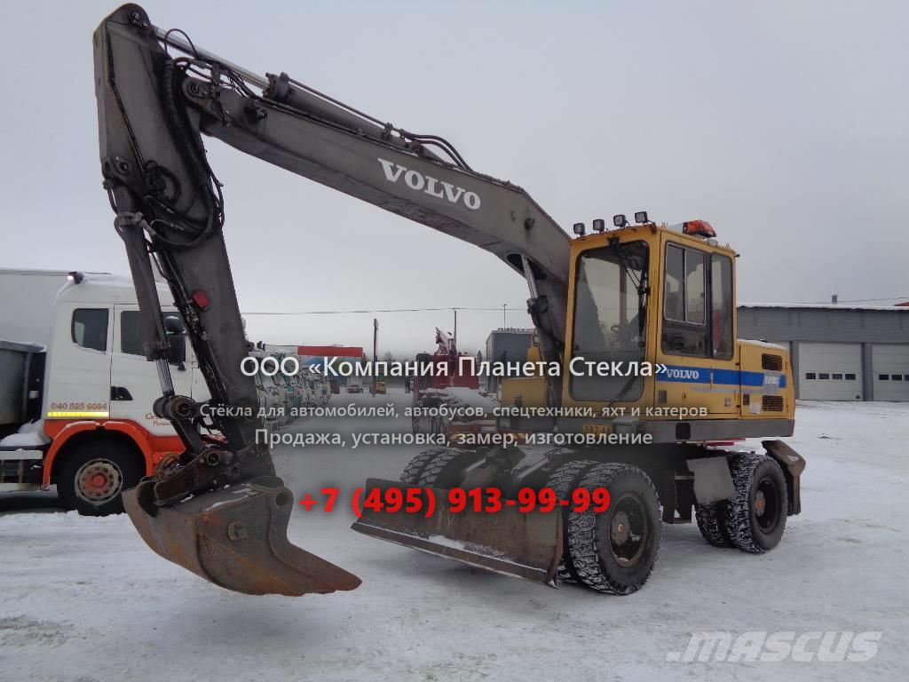 Стекло для колёсных экскаваторов Volvo EW150