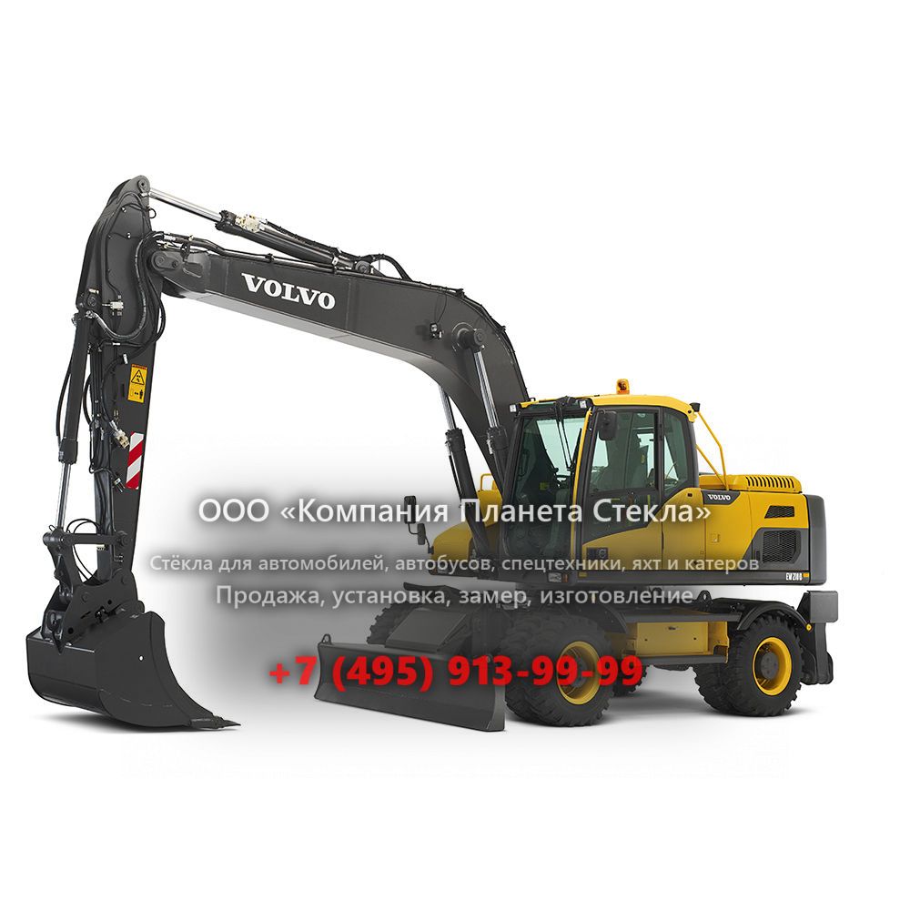 Стекло для колёсных экскаваторов Volvo EW210D