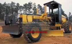 Стекло для грейдеров Volvo G66
