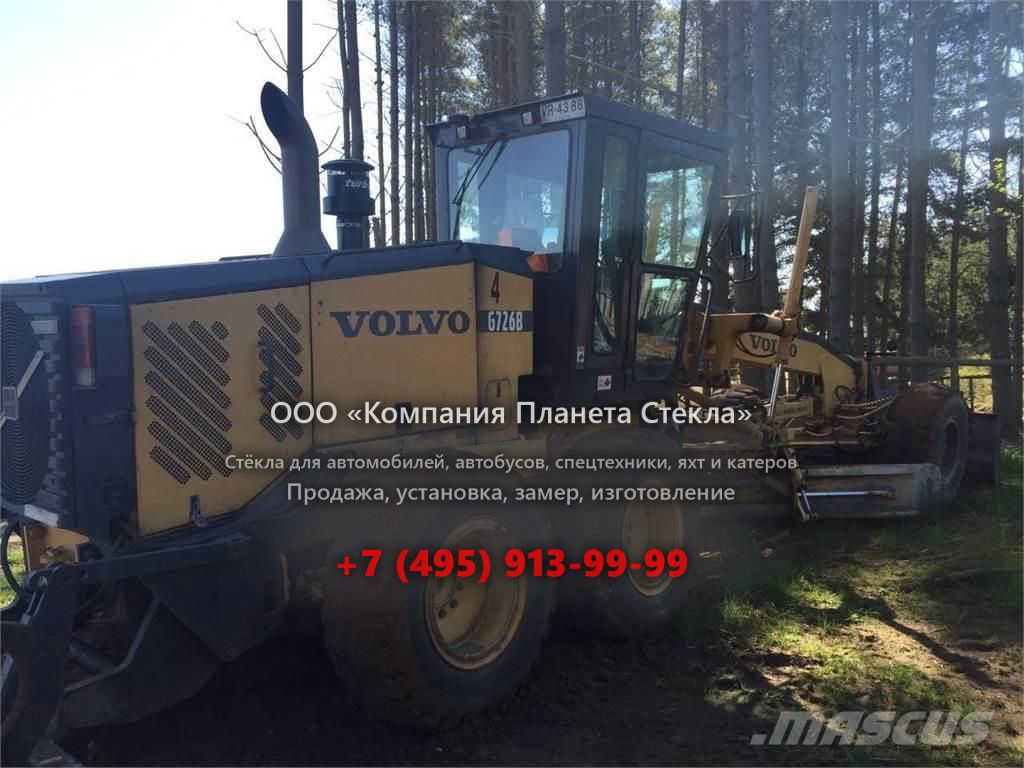 Стекло для грейдеров Volvo G726B