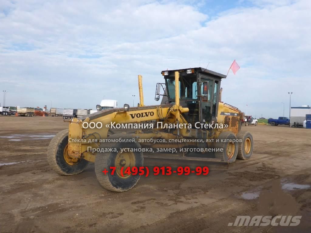 Стекло для грейдеров Volvo G730A VHP