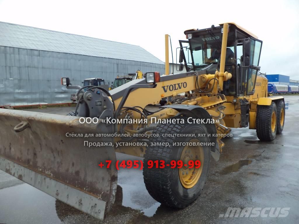 Стекло для грейдеров Volvo G780 VHP