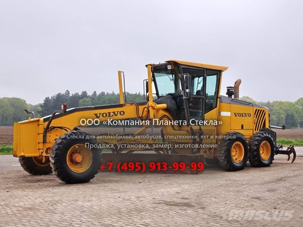 Стекло для грейдеров Volvo G940