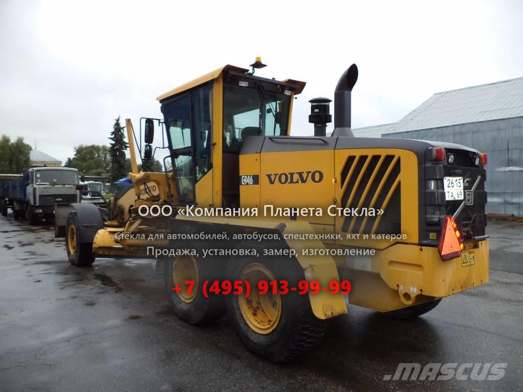 Стекло для грейдеров Volvo G946