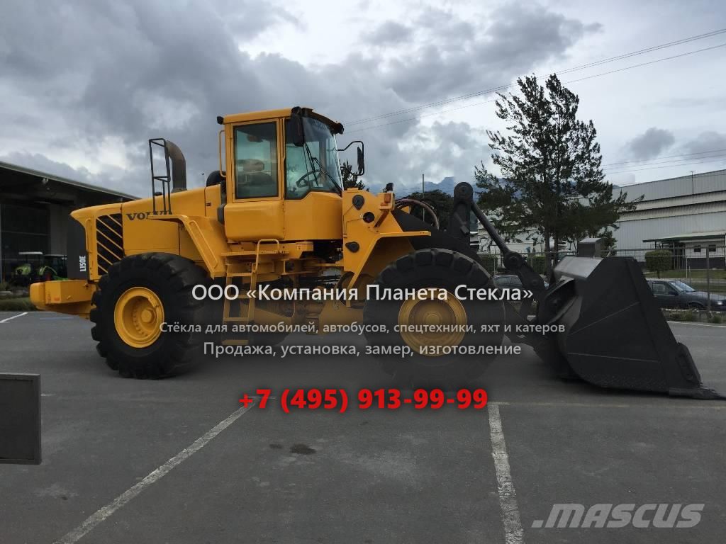 Стекло для колёсных погрузчиков Volvo L150E