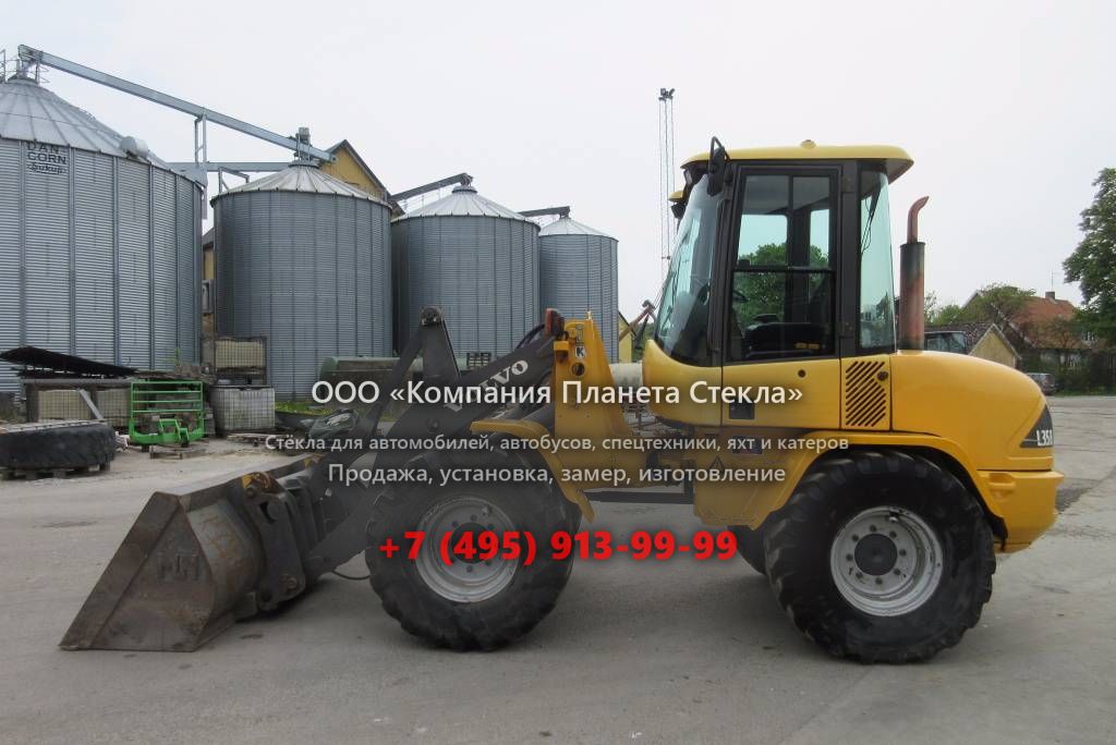 Стекло для колёсных мини-погрузчиков Volvo L35B TP