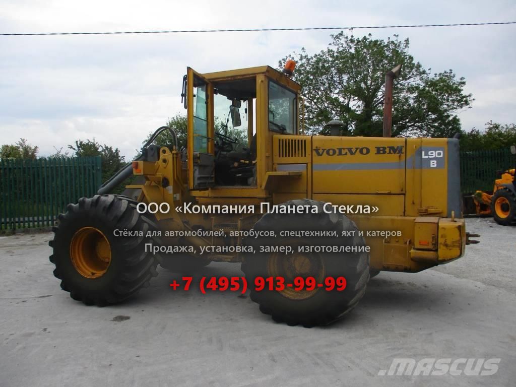 Стекло для колёсных погрузчиков Volvo L90B