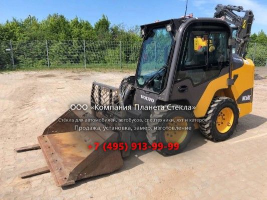 Стекло для колёсных мини-погрузчиков Volvo MC60