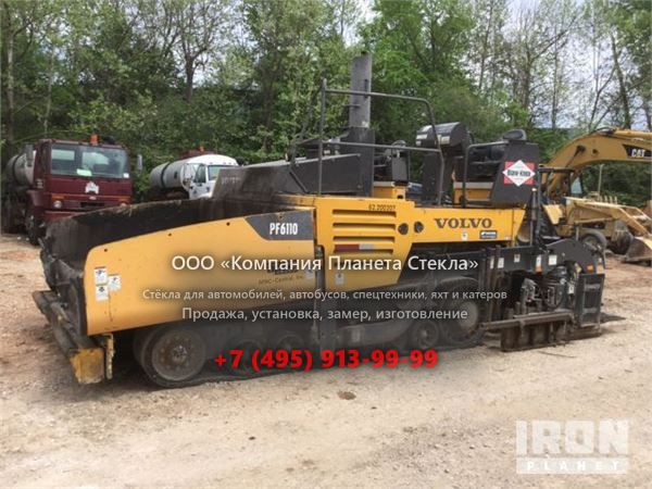 Стекло для гусеничных асфальтоукладчиков Volvo PF6110