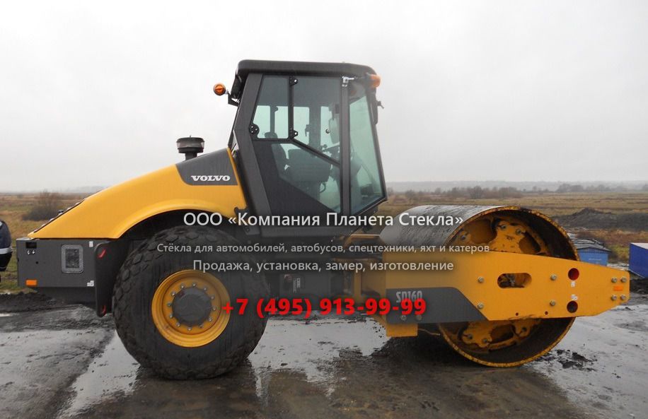 Стекло для грунтовых катков Volvo SD160F