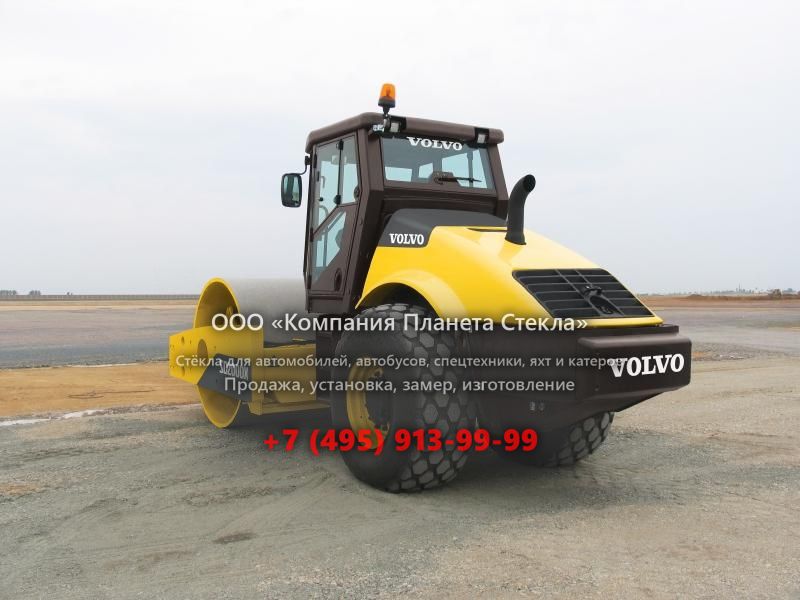 Стекло для грунтовых катков Volvo SD200DX