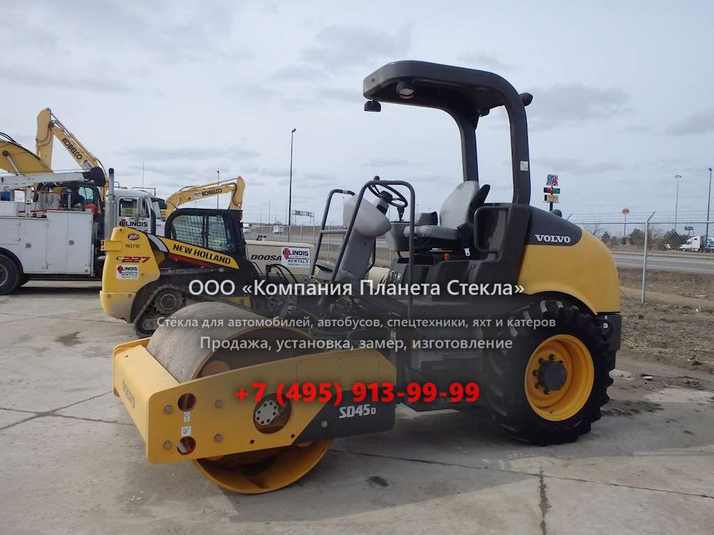 Стекло для грунтовых катков Volvo SD45D