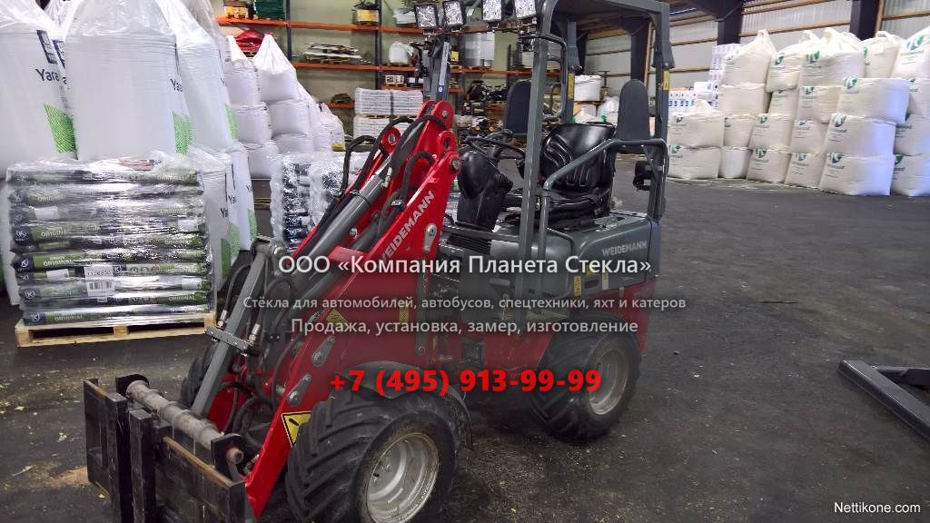 Стекло для фронтальных мини-погрузчиков Weidemann 1140 CX30