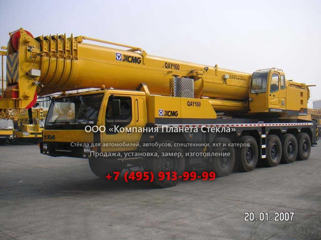 Стекло для внедорожных кран XCMG QAY160