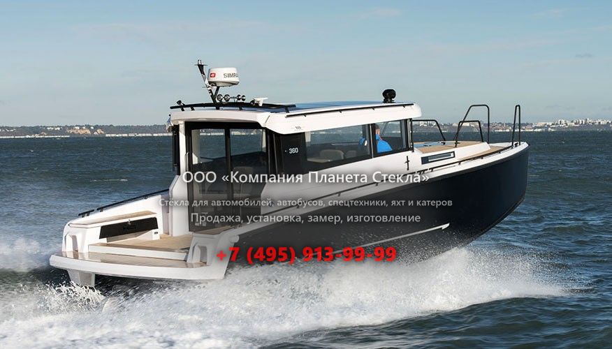 Стекло для катер с закрытой рубкой XO Boats XO 360