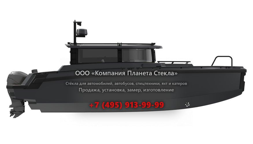 Стекло для катер с закрытой рубкой XO Boats XO Explorer