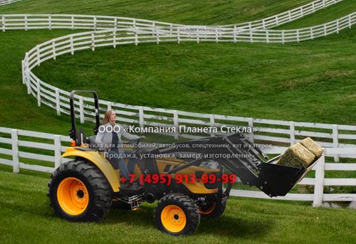 Стекло для тракторов Yanmar Lx4100