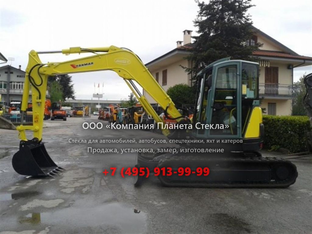 Стекло для гусеничных экскаваторов Yanmar VIO75
