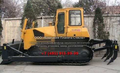 Стекло для гусеничных бульдозеров YTO T140N