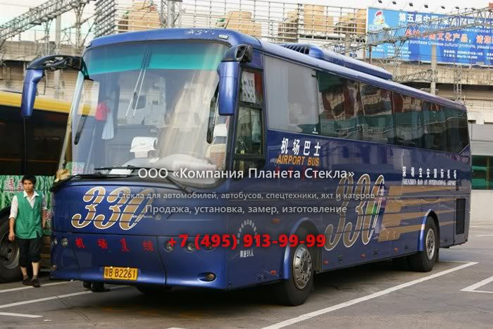 Стекло для туристический автобус ZHONG TONG BOVA LCK6122D3