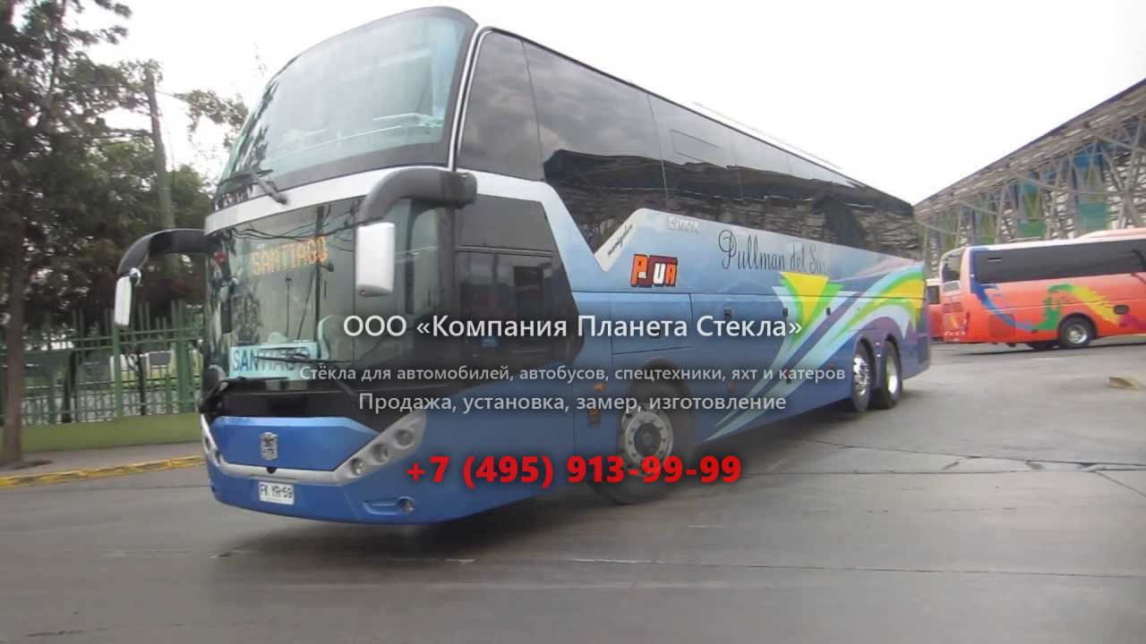 Стекло для туристический автобус ZHONG TONG Navigator Half-deck
