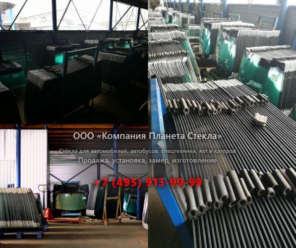 Левое стекло для Hyundai Aero Express EXPRESS HSX