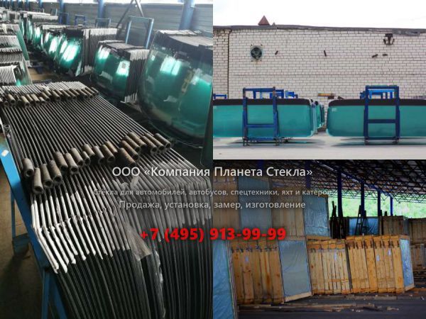 Заднее стекло для Doosan Mega 160-V