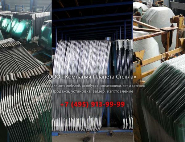 Заднее стекло на SDLG / LINGONG LG953