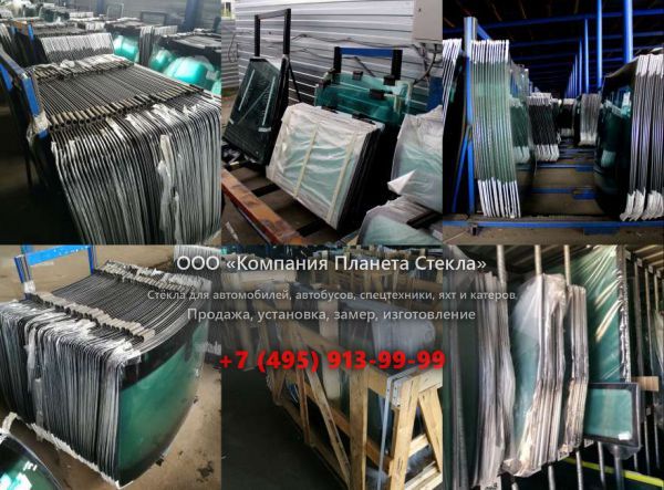Стекло для колёсных погрузчиков Doosan DL300