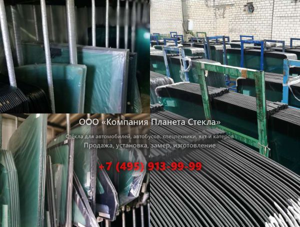 Заднее стекло на Kato HD 900