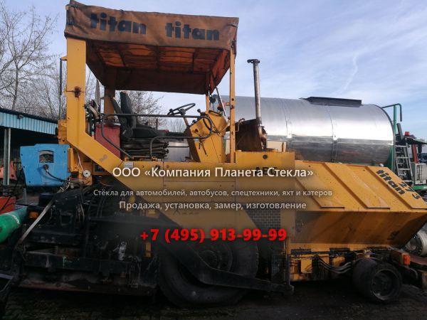 Стекло для колёсных асфальтоукладчиков ABG Titan 273