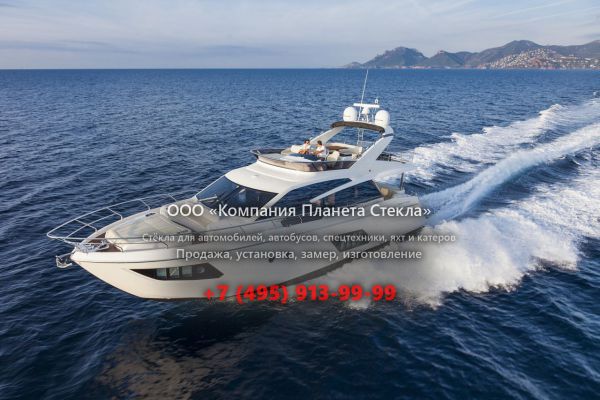 Стекло для моторная яхта с флайбриджем Absolute 60 FLY