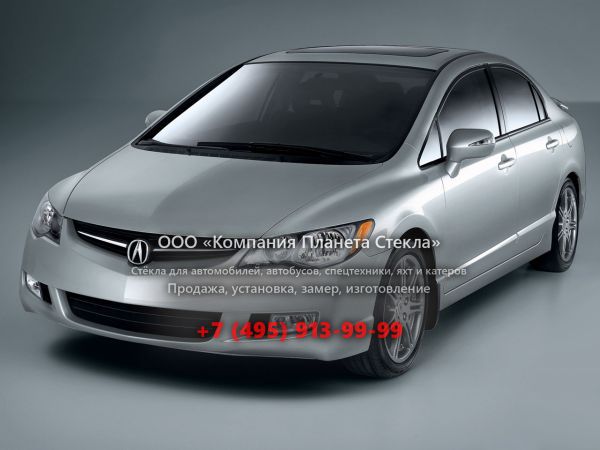 Стекло для Acura CSX седан 2006 - 2010, 1 поколение