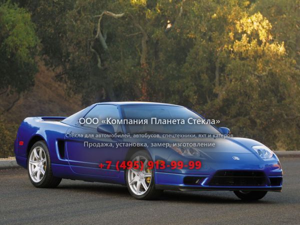 Стекло для Acura NSX купе 2002 - 2005, 1 поколение [рестайлинг]
