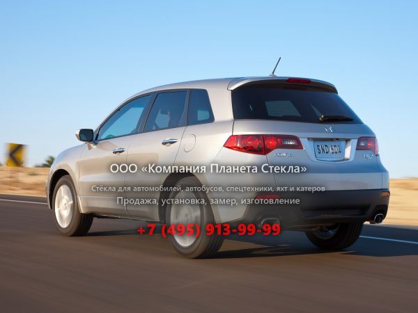 Стекло для Acura RDX кроссовер 2006 - 2010, 1 поколение