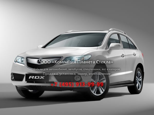Стекло для Acura RDX кроссовер 2012 - 2018, 2 поколение